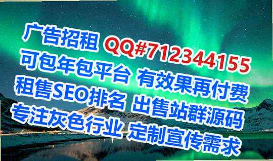 福绵助孕珠宝有限公司